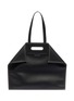 Main View - Click To Enlarge - ALEXANDER MCQUEEN - 'De Manta' contrast topstitching leather shopping tote