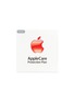 Main View - Click To Enlarge - APPLE - Applecare Protection Plan - Mac Pro