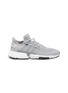 Main View - Click To Enlarge - ADIDAS - 'Pod-S3.1' knit sneakers