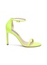 Main View - Click To Enlarge - STUART WEITZMAN - 'Nudistsong' ankle strap leather sandals
