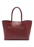 Main View - Click To Enlarge - MÉTIER - 'Perriand' convertible side leather tote