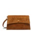 Main View - Click To Enlarge - MÉTIER - 'Roma' small suede shoulder bag