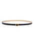 Main View - Click To Enlarge - MAISON BOINET - Leather skinny belt