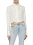 Figure View - Click To Enlarge - MAISON BOINET - Leather skinny belt