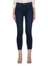 Main View - Click To Enlarge - L'AGENCE - 'Margot' high rise skinny jeans