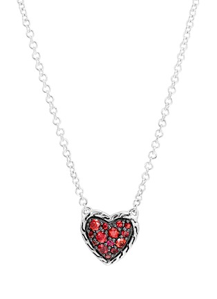 Main View - Click To Enlarge - JOHN HARDY - 'Classic Chain' sapphire heart pendant silver necklace