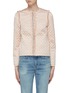 Main View - Click To Enlarge - NEEDLE & THREAD - Ruffle trim embellished quilted satin jacket
