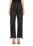 Main View - Click To Enlarge - ALEXANDER WANG - Raw split cuff wide leg jeans