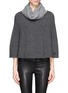 Main View - Click To Enlarge - ARMANI COLLEZIONI - Textured knit cowl neck poncho