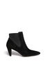 Main View - Click To Enlarge - ALEXANDER WANG - 'Veisa' ribbed leather cuff suede Chelsea boots