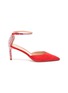 Main View - Click To Enlarge - STUART WEITZMAN - 'Enchant' strass ankle strap suede d'Orsay pumps