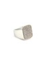 Main View - Click To Enlarge - BALENCIAGA - 'Watch' Swarovski crystal signet ring