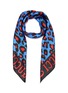 Main View - Click To Enlarge - GUCCI - Leopard print silk twill scarf