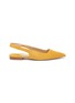 Main View - Click To Enlarge - PAUL ANDREW - 'Coquette' suede slingback flats