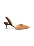Main View - Click To Enlarge - PAUL ANDREW - 'Rhea 55' colourblock suede slingback pumps