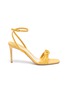 Main View - Click To Enlarge - PAUL ANDREW - 'Defiantly Her' ankle strap knot leather sandals