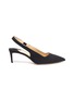 Main View - Click To Enlarge - PAUL ANDREW - 'Coquette' suede slingback pumps