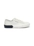 Main View - Click To Enlarge - BOTH - Colourblock tyre midsole leather sneakers