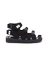 Main View - Click To Enlarge - SUICOKE - 'BOAK-V' caged high-top sandals
