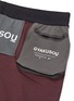 - NIKELAB - x UNDERCOVER 'Gyakusou' mesh pocket colourblock track shorts