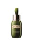 Main View - Click To Enlarge - LA MER - The Concentrate 50ml