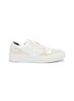 Main View - Click To Enlarge - P448 - 'E8 Space' panelled platform sneakers