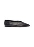 Main View - Click To Enlarge - AEYDE - 'Moa' choked-up leather flats