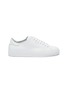 Main View - Click To Enlarge - AXEL ARIGATO - 'Clean 90' suede counter leather sneakers