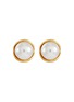 Main View - Click To Enlarge - BELINDA CHANG - 'Fruity Pearl' stud earrings