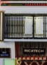 Detail View - Click To Enlarge - RICATECH - The Amitabh Bachchan jukebox – White/Gold