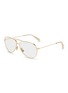 Main View - Click To Enlarge - CELINE - Oversized metal aviator optical glasses