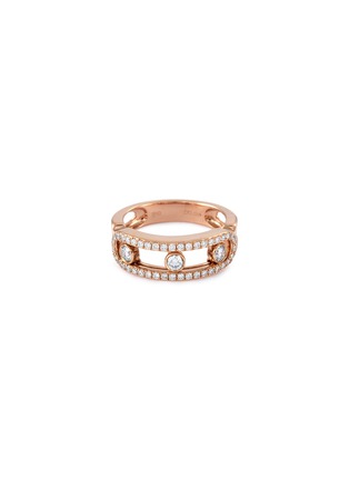 Main View - Click To Enlarge - MESSIKA - 'Move Pavé' diamond 18k rose gold ring