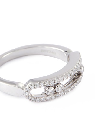 Detail View - Click To Enlarge - MESSIKA - 'Baby Move Pavé' diamond 18k white gold ring