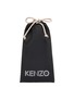 Detail View - Click To Enlarge - KENZO - Contrast rim sunglasses