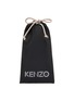 Detail View - Click To Enlarge - KENZO - Mirror acetate cat eye sunglasses