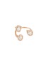 Main View - Click To Enlarge - MESSIKA - 'My Twin Trilogy' diamond 18k rose gold open ring