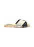 Main View - Click To Enlarge - MERCEDES CASTILLO - 'Xane' colourblock cross strap leather espadrille slide sandals