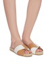 Figure View - Click To Enlarge - MERCEDES CASTILLO - 'Xane' colourblock cross strap leather espadrille slide sandals