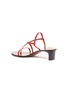  - ATP ATELIER - 'Nashi' strappy leather sandals