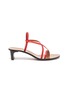 Main View - Click To Enlarge - ATP ATELIER - 'Nashi' strappy leather sandals