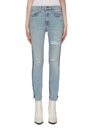 Main View - Click To Enlarge - RAG & BONE - 'Nina' panelled patchwork distressed cigarette jeans
