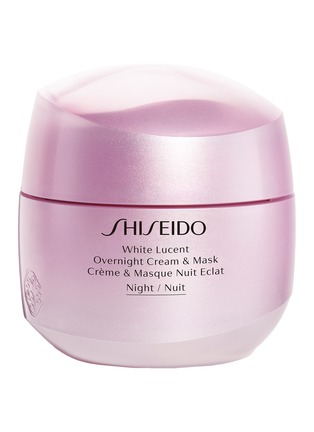 Main View - Click To Enlarge - SHISEIDO - White Lucent Overnight Cream & Mask 75ml