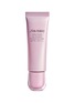 Main View - Click To Enlarge - SHISEIDO - White Lucent Day Emulsion SPF23 – 50ml