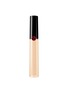 Main View - Click To Enlarge - GIORGIO ARMANI BEAUTY - Power Fabric Concealer – 2