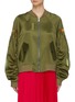 Main View - Click To Enlarge - JONATHAN LIANG - Floral embroidered sleeve bomber jacket