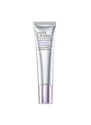 Main View - Click To Enlarge - ESTÉE LAUDER - Perfectionist Pro Rapid Renewal Retinol Treatment 30ml