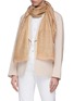 Figure View - Click To Enlarge - AKEE INTERNATIONAL - Floral embroidered edge cashmere scarf