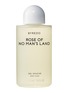 Main View - Click To Enlarge - BYREDO - Rose of No Man's Land Body Wash 225ml