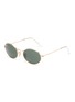 Main View - Click To Enlarge - RAY-BAN - 'RB3547' metal oval sunglasses