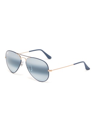 Main View - Click To Enlarge - RAY-BAN - 'RB3025' metal aviator sunglasses